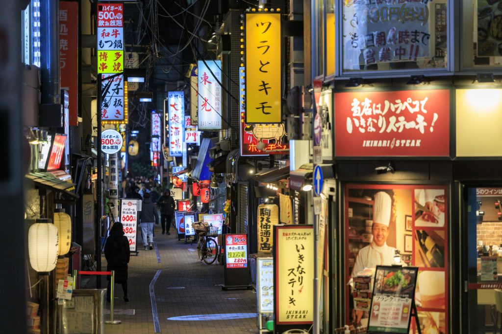 地域ターゲティング強化！Googleビジネスプロフィールの活用法
